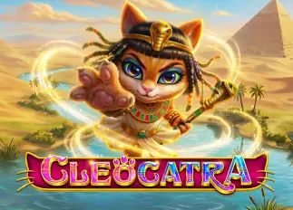 Cleocatra เกมไพ่ดัมมี่